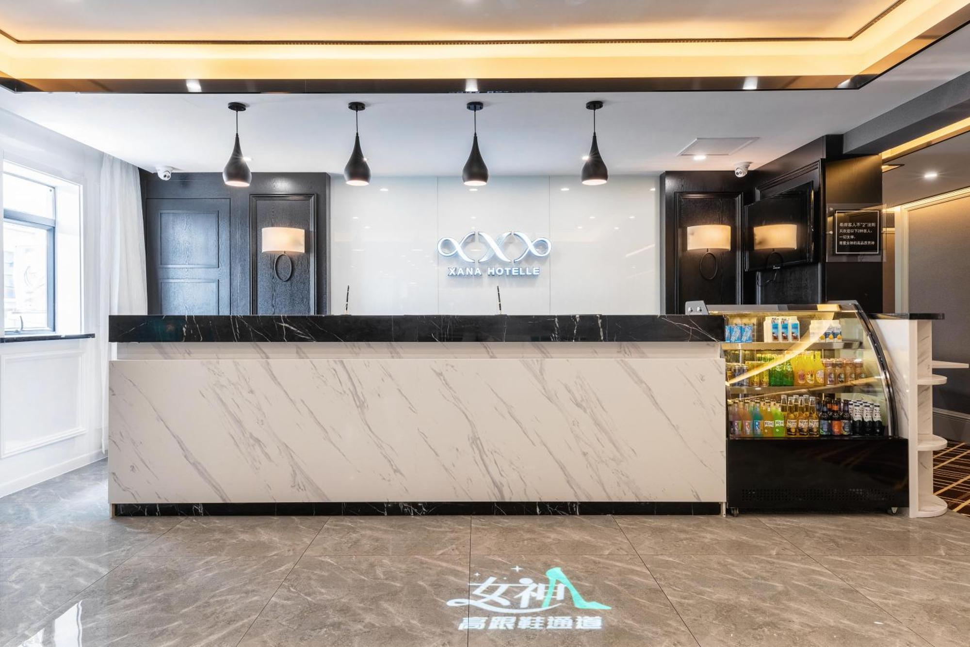 7Days Inn Guangzhou Jiangnan West Bagian luar foto