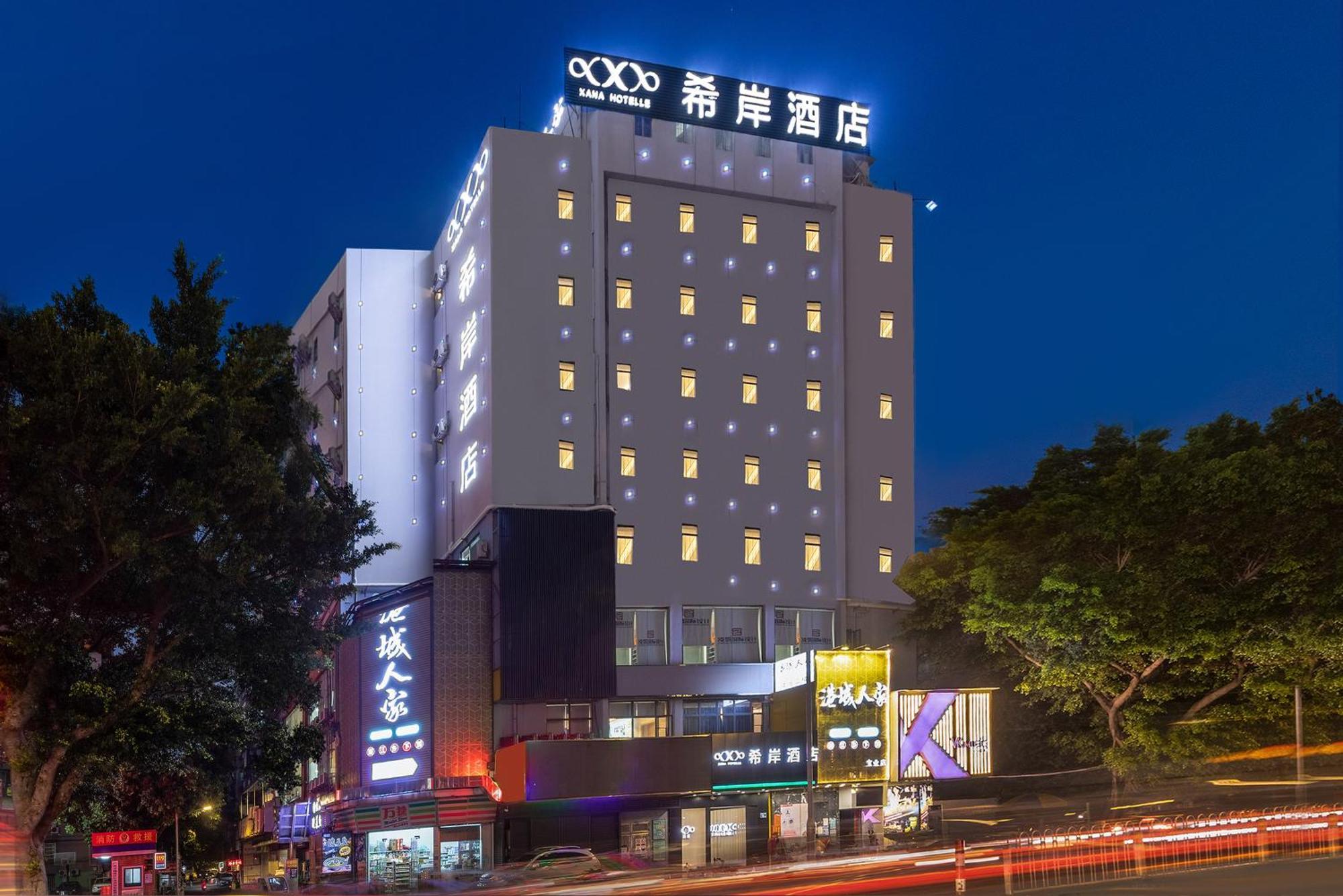 7Days Inn Guangzhou Jiangnan West Bagian luar foto
